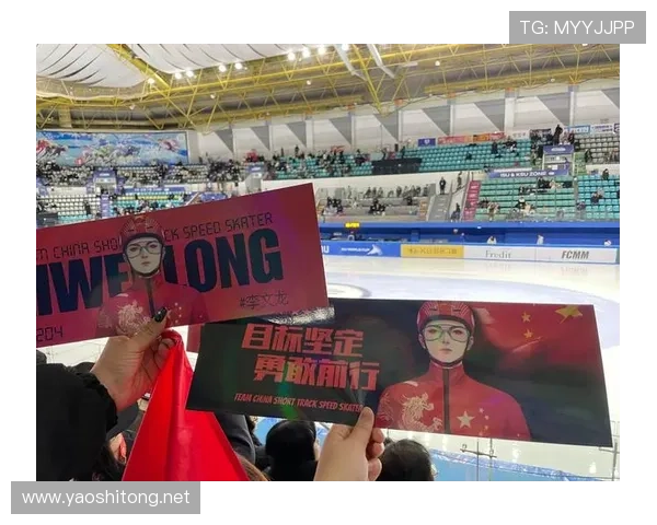 亚运会别检查世界杯体育论坛